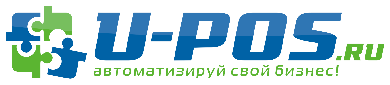 U-POS.ru Автоматизация розничной торговли и ресторанного бизнеса